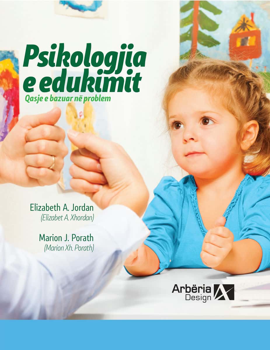 ОБРАЗОВНА ПСИХОЛОГИЈА